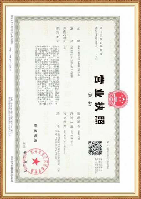 �I(y��ng)�I(y��)����