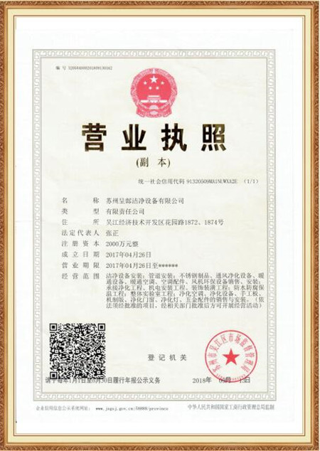 ��˾����