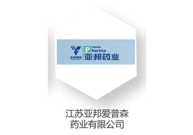 �����͑�(h��)