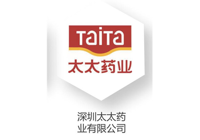 �����͑�(h��)