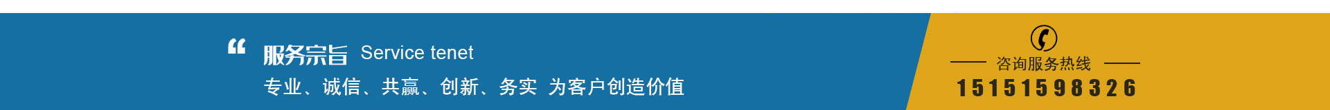 �����ǻ۹�Ԣ